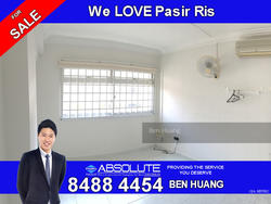 pasir-ris-drive-3 photo thumbnail #3